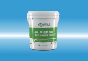 JX-101操死我啊啊啊啊啊液体卷材（纳米硅改性高弹橡胶防水涂料）